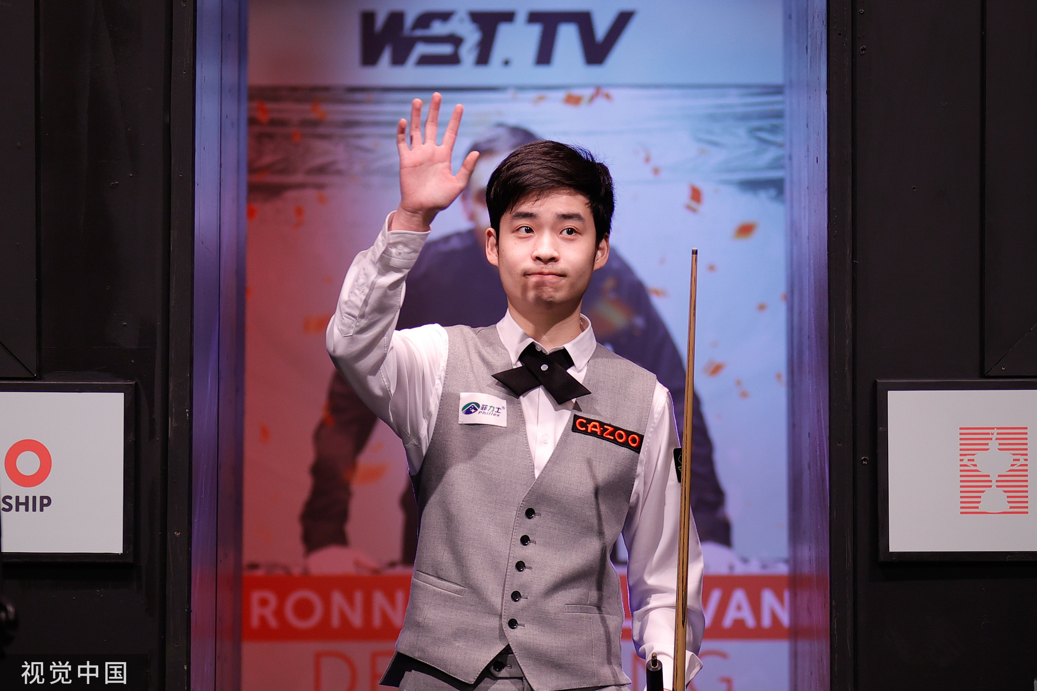 和默契的配 和默契的配