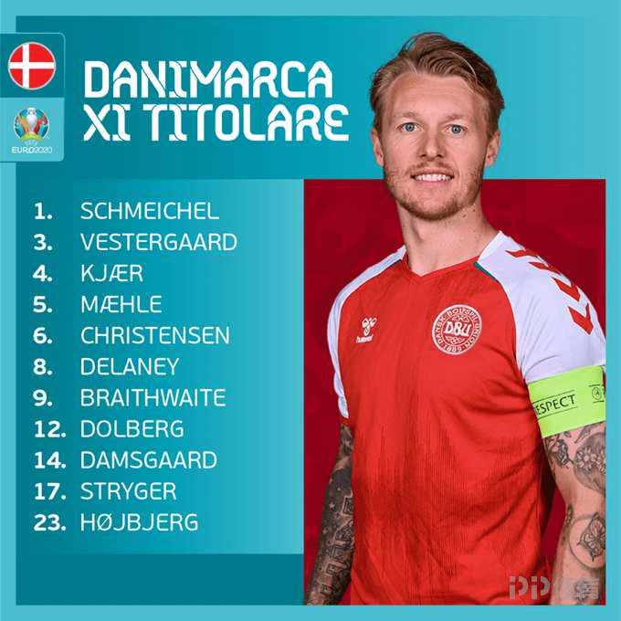 溢价合同 溢价合同