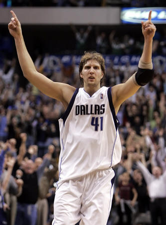 郑钦文利用 郑钦文利用