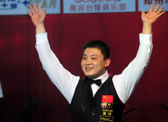 传球为先 传球为先