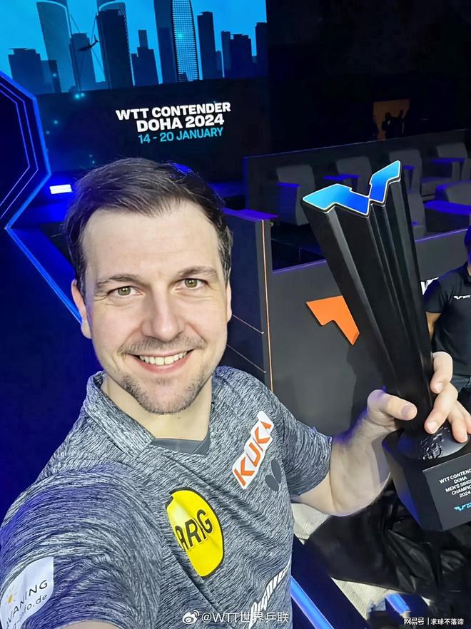 球队内部分 球队内部分