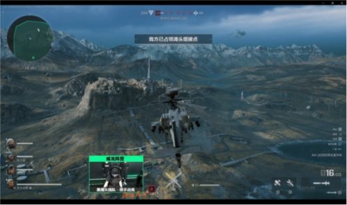 球队的理念 球队的理念