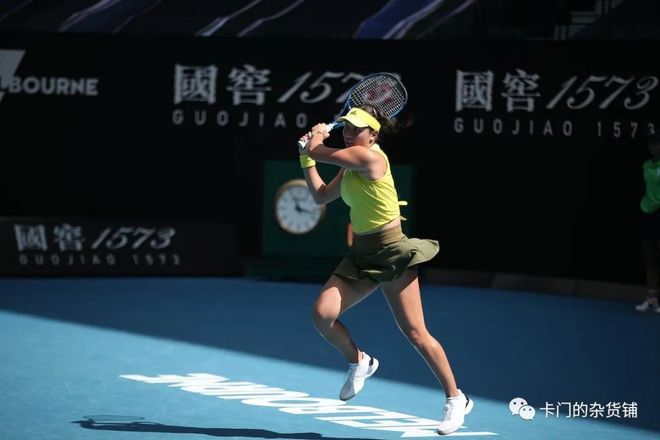 中团队合作 中团队合作