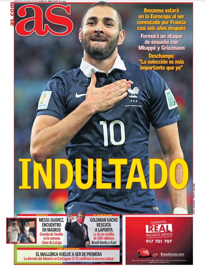 发了多场风 发了多场风