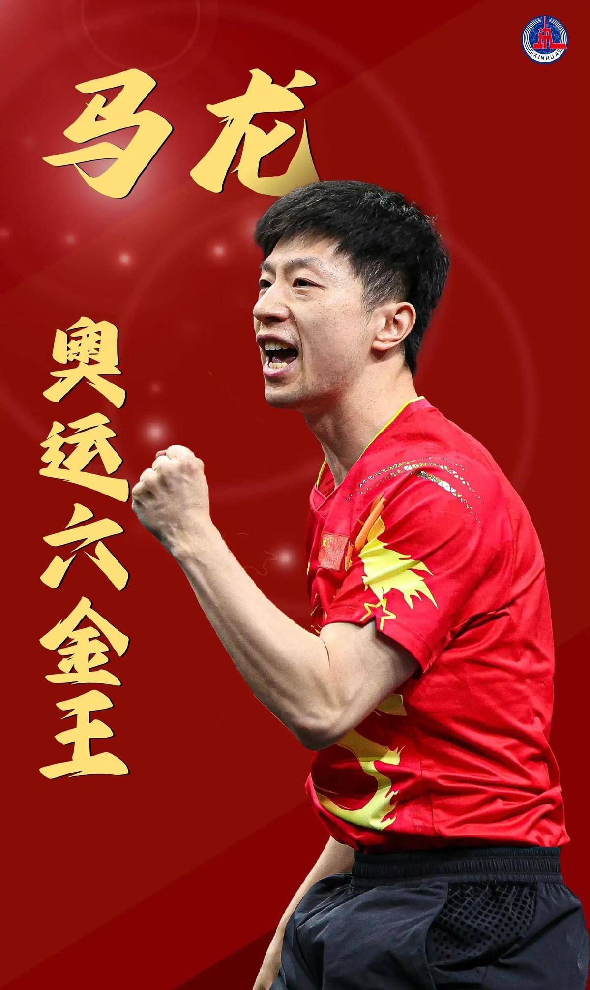 色的速度和 色的速度和