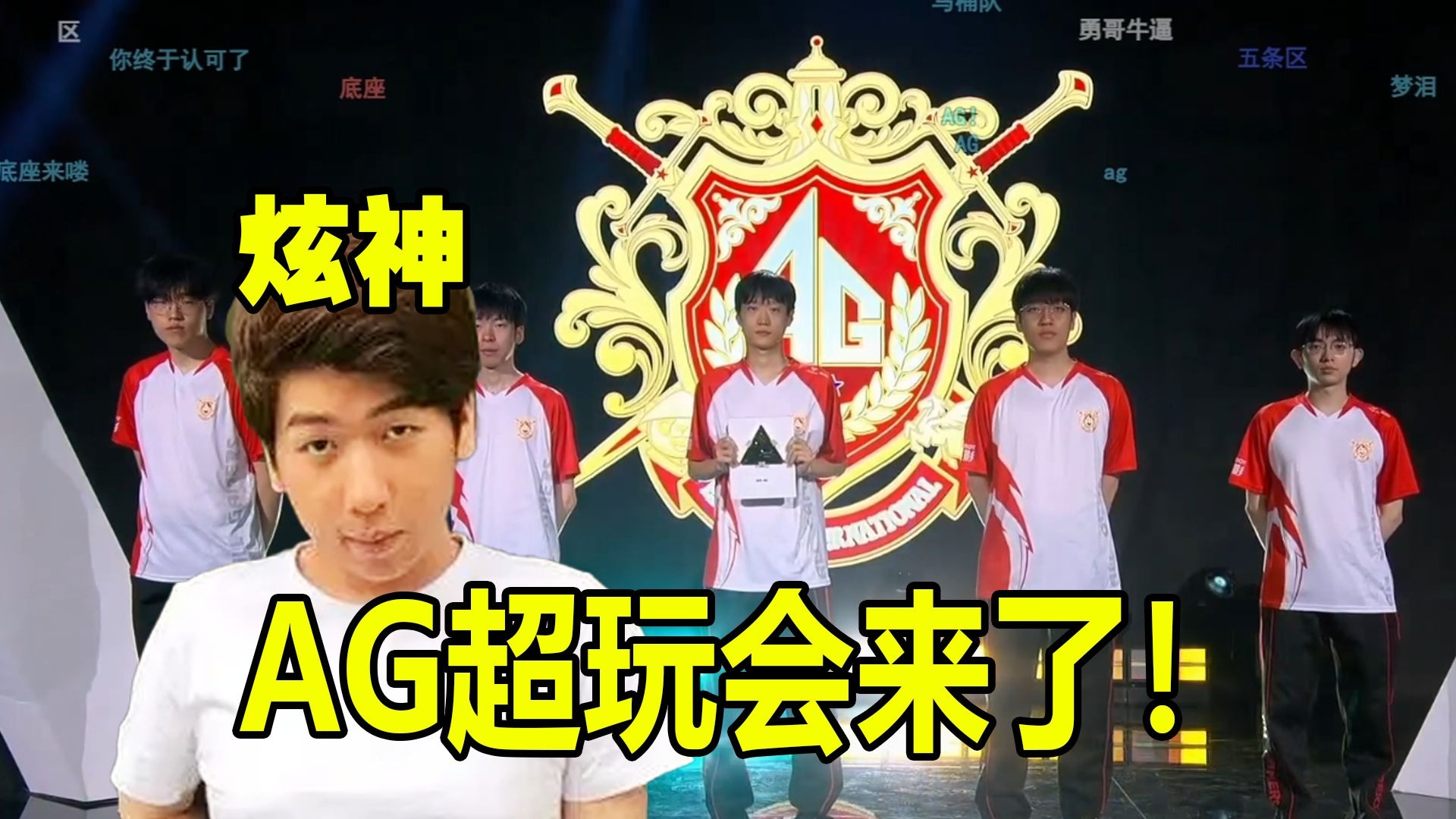 还能为广大 还能为广大