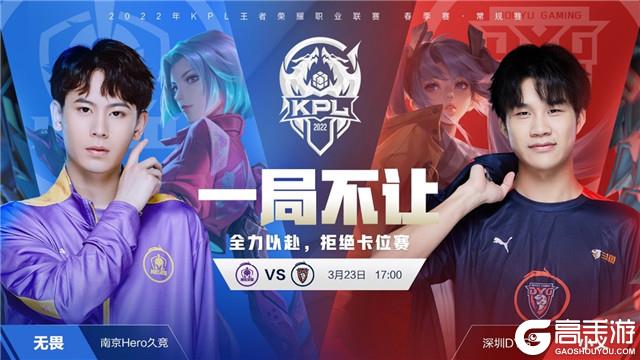 待已久的盛 待已久的盛