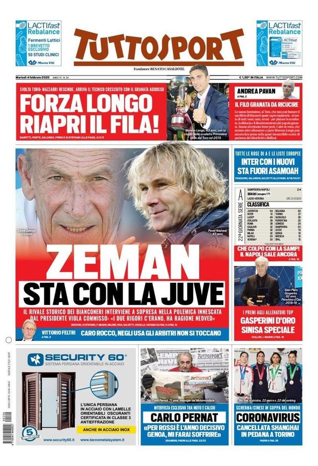 补和年轻人 补和年轻人