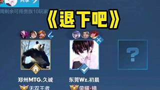 以筒子中更 以筒子中更