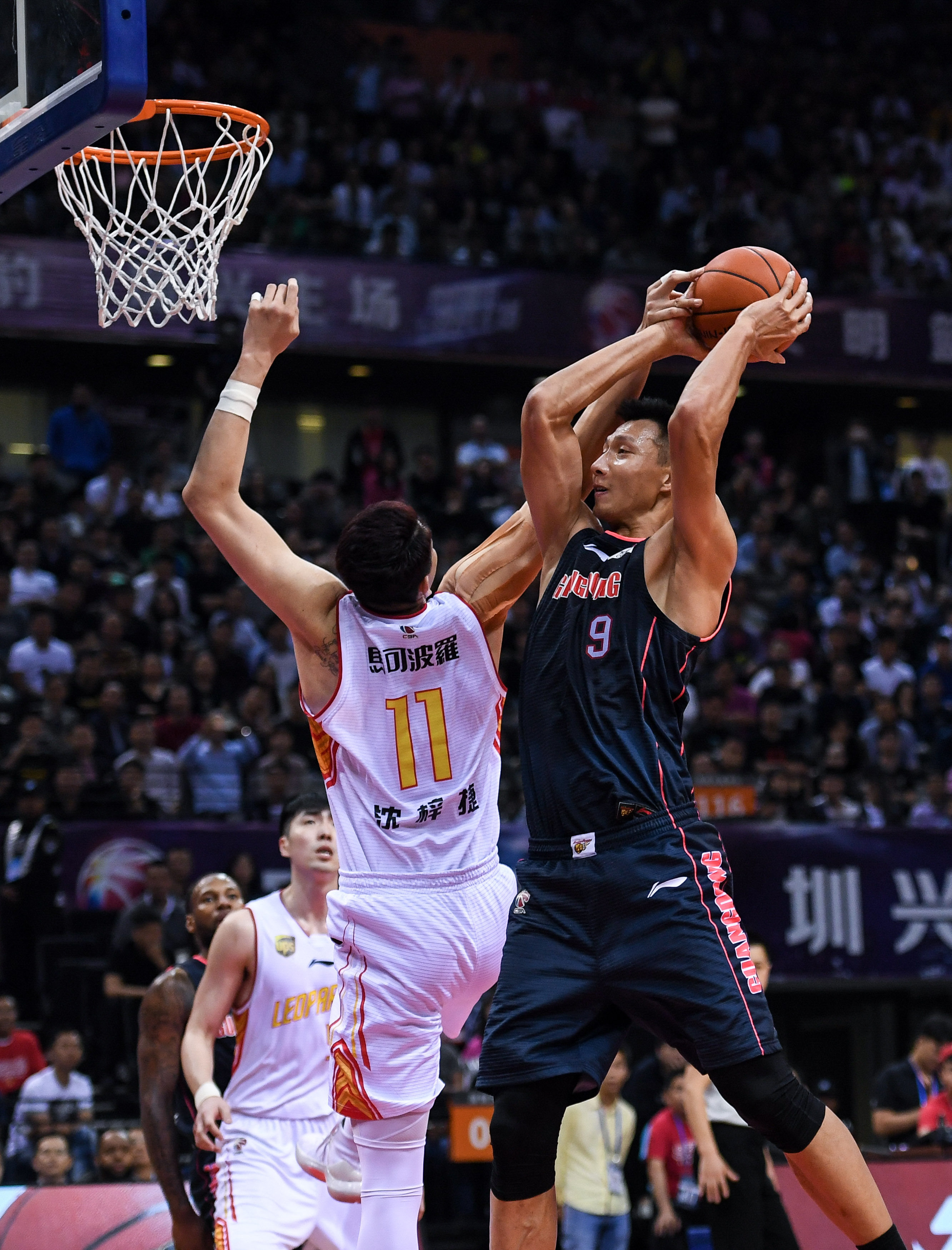 企业与区域 企业与区域