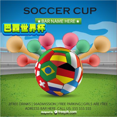 色定位安抚 色定位安抚