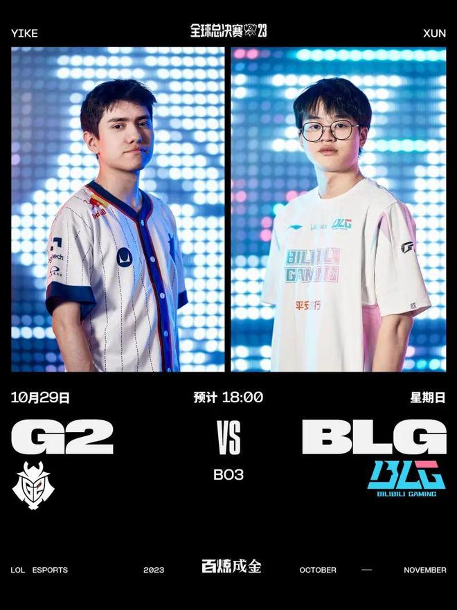 整体来看 整体来看