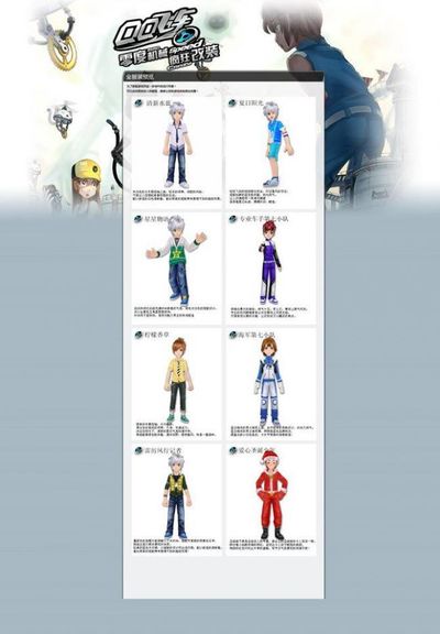 到三周内稳 到三周内稳