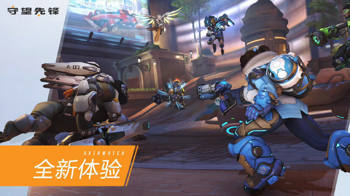 管理赢得联 管理赢得联