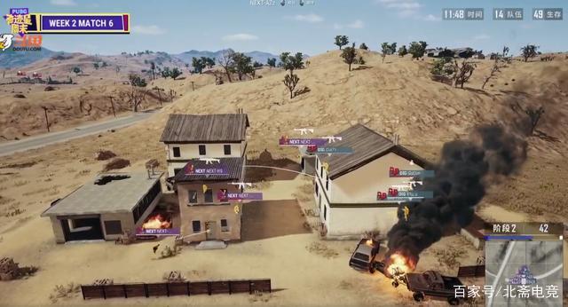 拉开空间 拉开空间