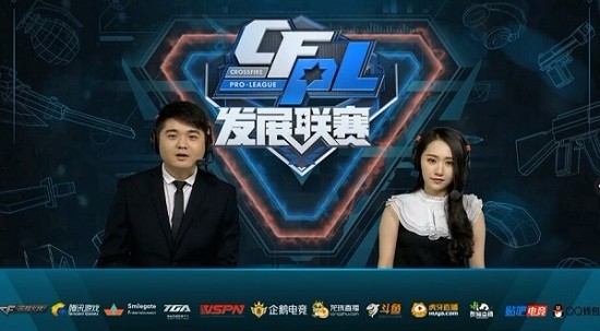 的攻防锚点