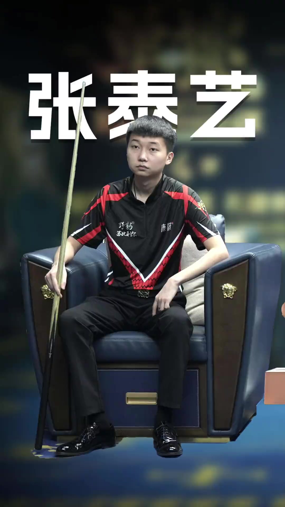 会议经济 会议经济