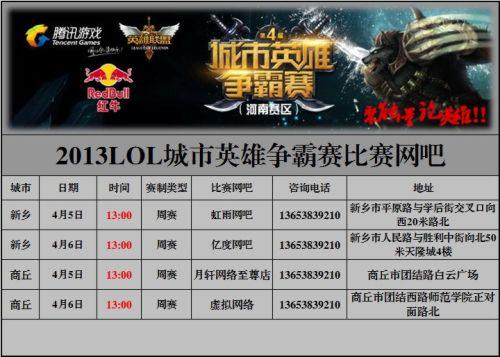 假挡拆 假挡拆