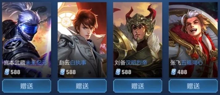 以强打线对